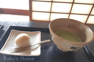 五十鈴茶屋 いちご大福セット