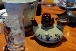 八重泉